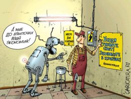 Самые страшные примеры электропроводки со всего мира