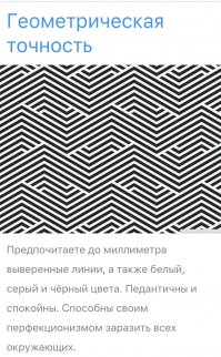 Чёрт, а ведь верно! И заливки на рабочем столе у меня бывают чаще, чем рисунки. :)