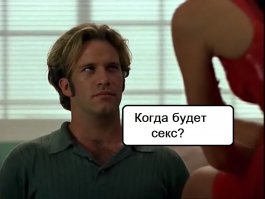 Для киноманов