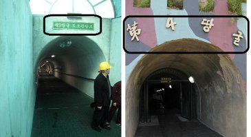 Восхищаюсь фантазией автора, но это китайские иероглифы