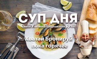 И снова смерть и снова лайки. А как пафосно то "Авария дня"!