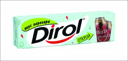 «Бургер Кинг» собирается выпустить презервативы со вкусом наггетсов