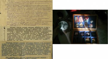 Нет... Тем более он помер в 2009.
В моей семье воевали в той войне пятеро...
Вернулся один, мой Дед. Антонов Иван Федорович...