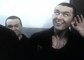 Настоящая якудза