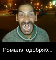 Кузов Lexus IS целиком покрыли светодиодами