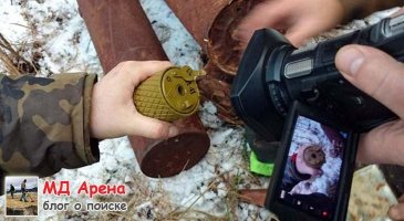 ргд 33 ? а не чё что на ней рг 41 написано