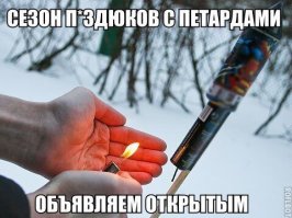 Подборка приколов с просторов интернета