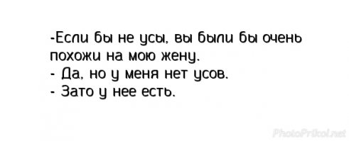 Усачи-бородачи: когда хотел быть в тренде, но что-то пошло не так