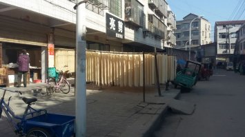 Технология не везде поменялась. Вот фотки, которые я сделал в прошлую субботу на улице в Китае: