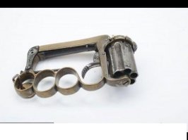 Уравнители