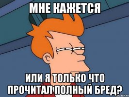 Диеты со всего света