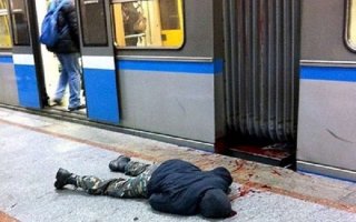 самая безобидная что попалась!