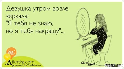 7 жутких вещей, которые можно увидеть в зеркале кроме собственного отражения