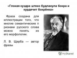 Подборка приколов с просторов интернета