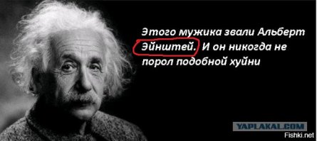 Стивен Хокинг предупреждает: настало самое опасное время за всю историю человечества