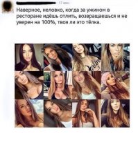 Картинка в тему