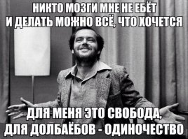Бесценные житейские хитрости для одиночек