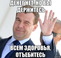 ("Крик души"). Что происходит с 62-й онкологической больницей или обыкновенное преступление