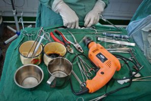 Вот Вам современная укладка травматолога.