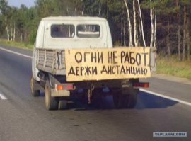 Свежая подборка автоприколов