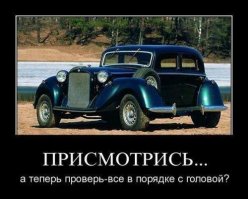 Свежая подборка автоприколов