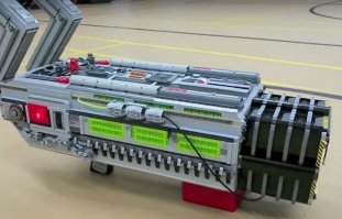 Вот это весчь.