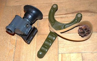 моя прелесть