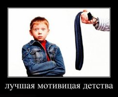 Подросток утопил отцовский Aston Martin
