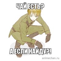 Праздник к нам приходит! Рецепт главного новогоднего блюда от пермского чайного сомелье