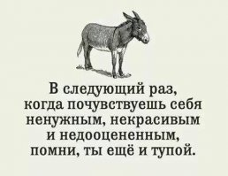 10 проблем, с которыми сексапильные девушки сталкиваются постоянно