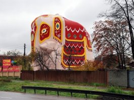 отечественная классика