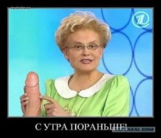 Диеты со всего света