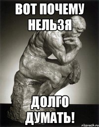 Майор Лена и весенние страсти