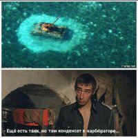 Боевые машины Второй мировой, затерянные на далеких островах