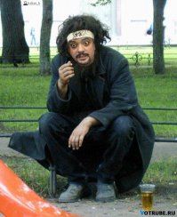 Филя в шоке!