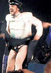 Ты не видел чтоли?