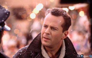 "Крепкий орешек" же.........! Особенно второй! Самый новогодний фильм!