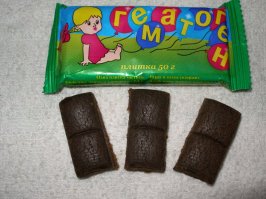 раньше ели, не парились по этому поводу :)