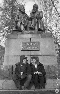 Идейные собутыльники