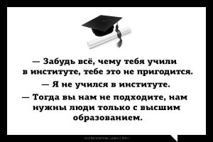 Хоть 4, хоть 5 лет. 
Практика нужна, а сейчас в ВУЗах ее почти нет, потому как нет госпредприятий с такими специальностями, ибо развалили все.