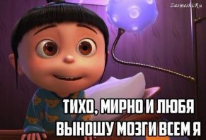 28 родителей, у которых день точно хуже вашего