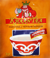 люблю бурятский чай. папа приучил. Он из Кяхты родом. В дететсве, помню, притащит плиту зеленого чая и начинает варить. До сих пор себе делаю. А в Монголии шедевр попробовали, не помню как называется, но у меня слезы вместе с потом так резко вышибло, что кажется полетели параллельно полу. Есть у них аналог быстрорастворимый, но не то пальто совсем. Вот такой в пакетах, как у нас кофе 3 в 1.