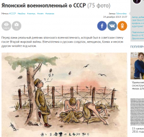 Было раз 5 уже на фишках к томуж это урезанная версия.
Вот здесь не обрезанная