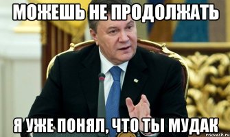 В Севастополе Апокалипсис