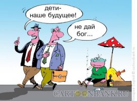 Когда мать геймер