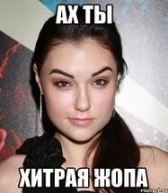 Звезда фильмов для взрослых вышла замуж за миллионера, который намного старше её. Теперь она боится, что он умрёт во время секса.