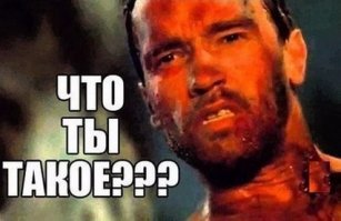 Шестиколесный вездеход из "инвалидки"