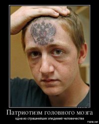 Операция Дептранса провалилась: москвичи машины не бросили, но включили смекалку