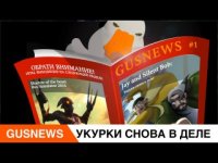 Неадекватный Патриот на трассе М-4 "Дон"