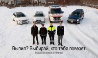 На въезде в Чебоксары пьяный водитель устроил смертельное ДТП